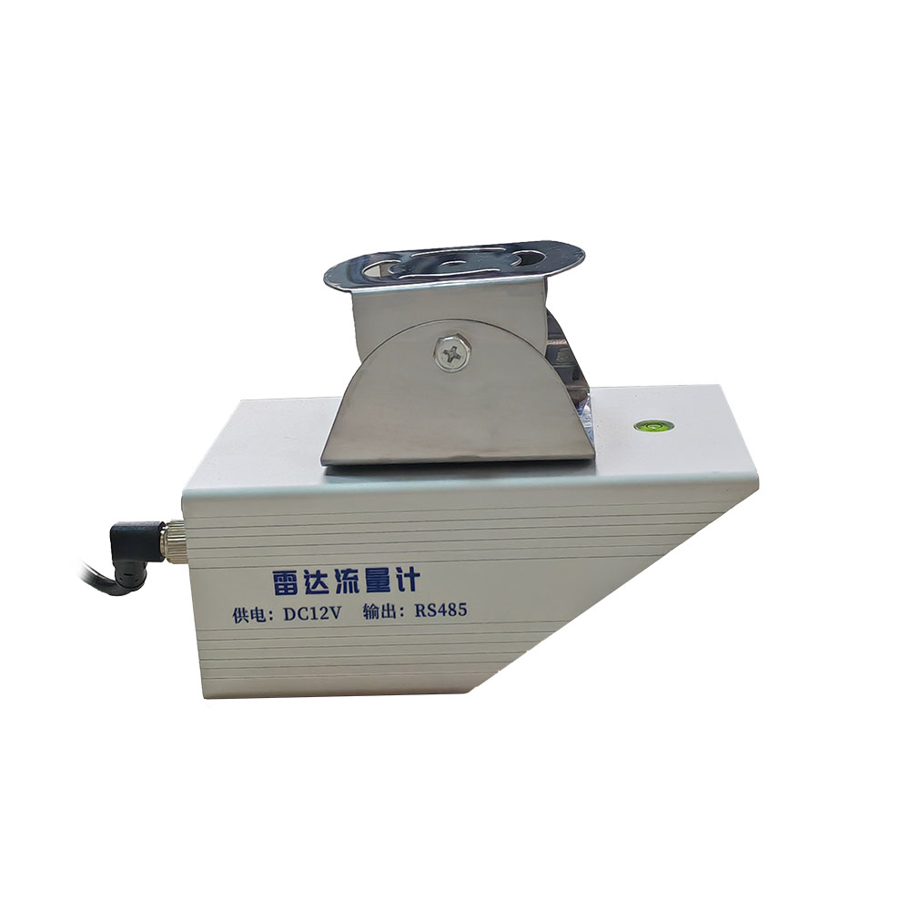 雷達(dá)電波流量計(jì)
